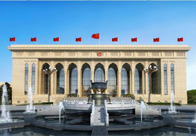 新疆人民大会堂